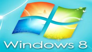 مايكروسوفت تخفض سعر ترخيص ويندوز 8